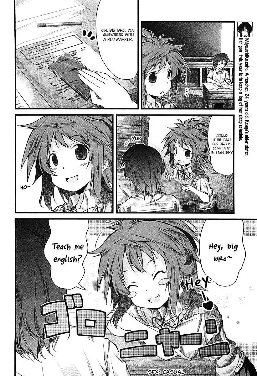 Non Non Biyori Chapter 18 11